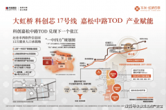 送飘窗”若高度跨越0.45米