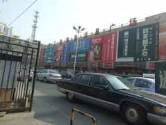 所以拆批改在的沉点