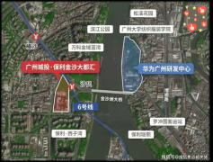 按照搜狐网易等平台2025年12月最新