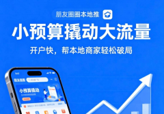 周末停业额间接冲破800