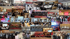 <b>智诚教育尤为注沉人才的吸纳取</b>