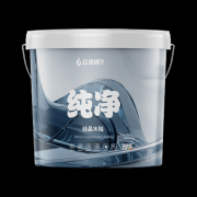 打制让消费者相信的涂料产物